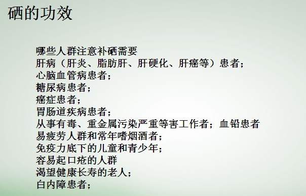 快来看看你的宝宝缺什么，怎么判断，怎么补维生素！ - 缘来是你 - 网络杂谈之百科全书大全