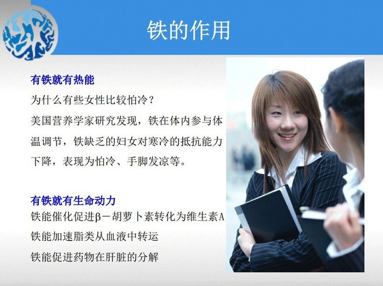 快来看看你的宝宝缺什么，怎么判断，怎么补维生素！ - 缘来是你 - 网络杂谈之百科全书大全