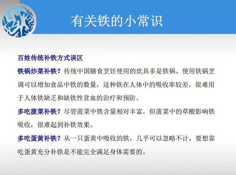 快来看看你的宝宝缺什么，怎么判断，怎么补维生素！ - 缘来是你 - 网络杂谈之百科全书大全