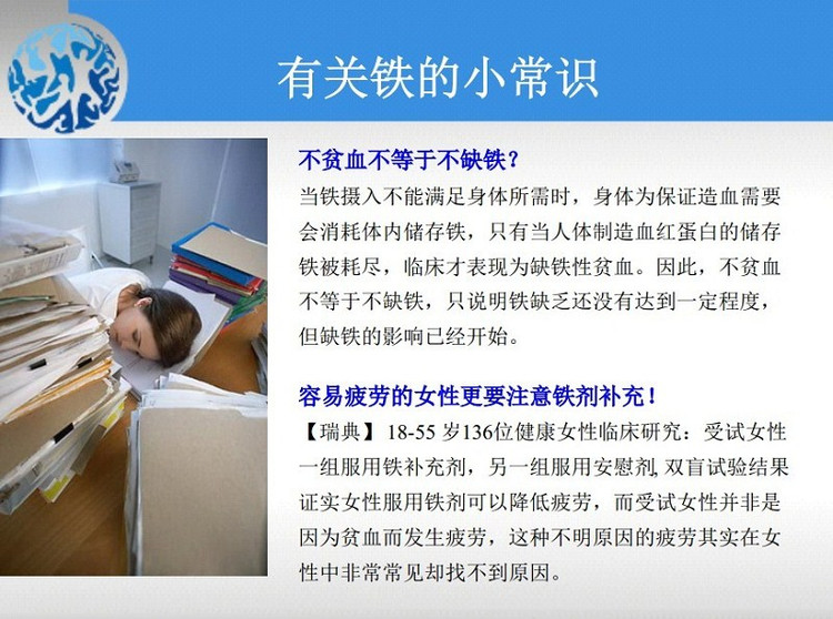 快来看看你的宝宝缺什么，怎么判断，怎么补维生素！ - 缘来是你 - 网络杂谈之百科全书大全
