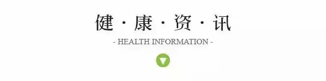 喝酒后可以补硒元素吗