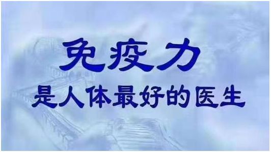 西维尔补硒 淋巴肿瘤