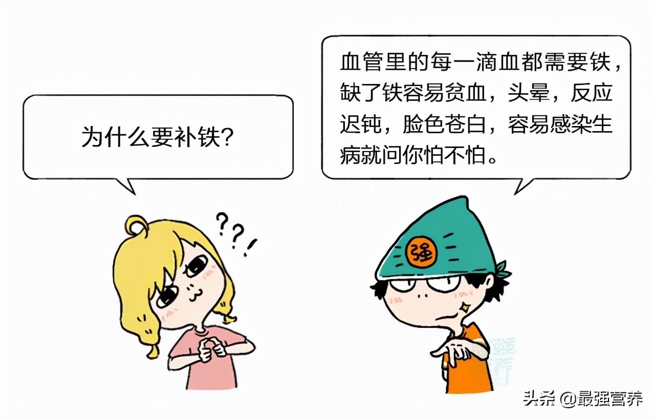 吃牛肉可以补硒吗孕妇