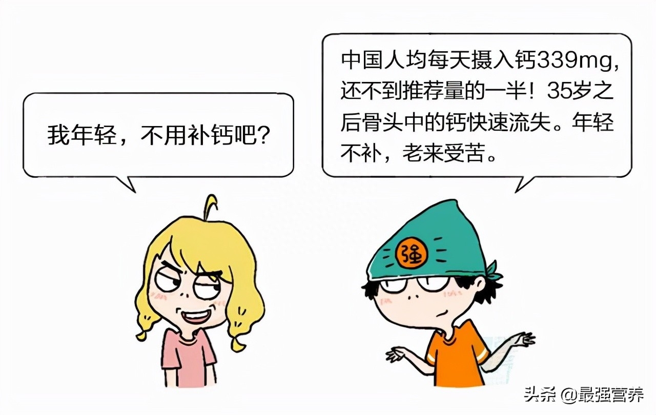 吃牛肉可以补硒吗孕妇
