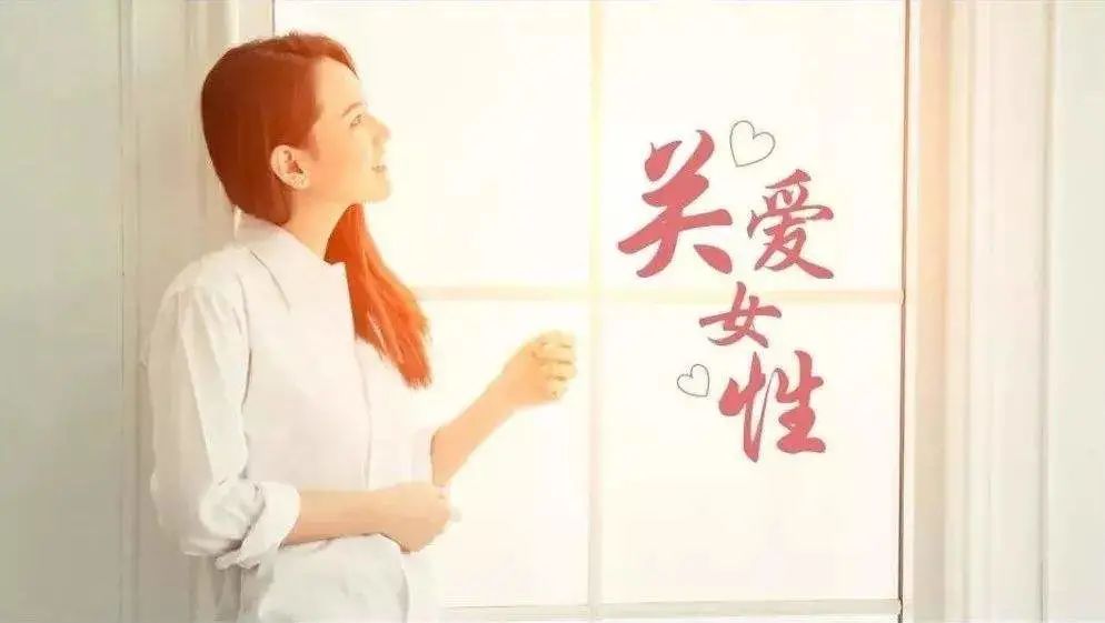 补硒对女性乳腺有好处吗(硒对乳房疾病有什么作用)-硒宝网