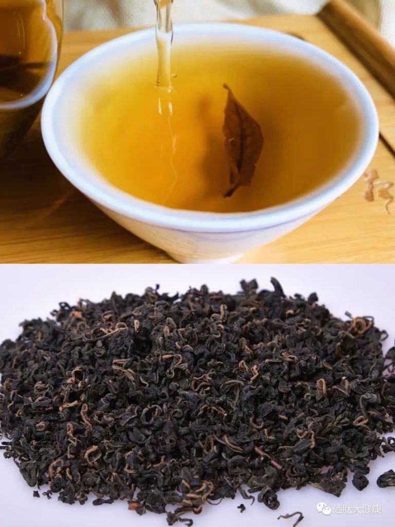 富硒青钱柳茶的功效与作用(富硒青钱柳黄金茶珍价格)-硒宝网