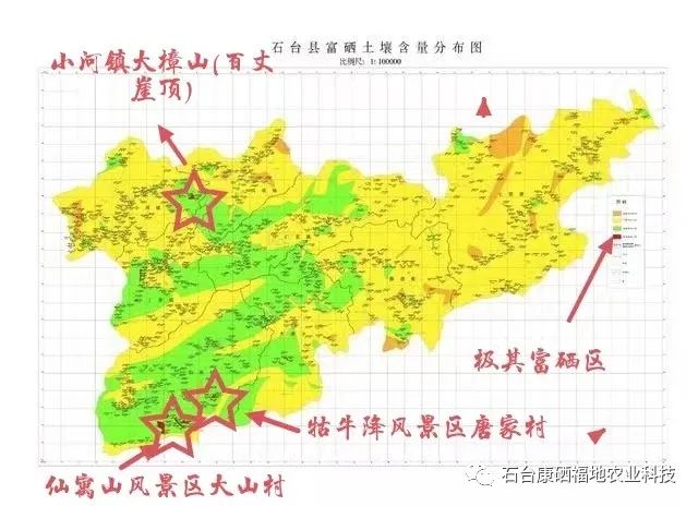 安徽石台富硒水的故事(安徽石台富硒水源地介绍)-硒宝网