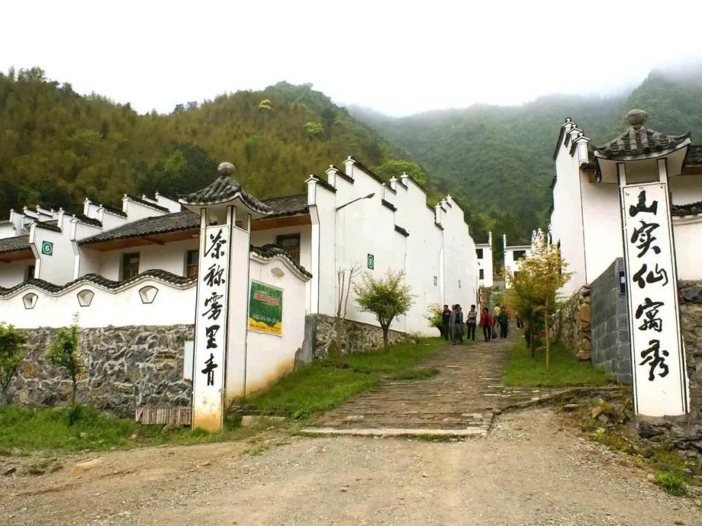 石台县富硒村旅游攻略(最新吃住一日游路线)-硒宝网