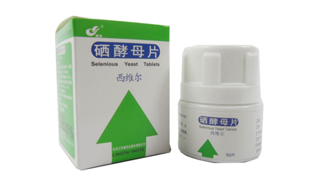 医生为啥不建议服用硒酵母(硒酵母长期吃的危害)-硒宝网
