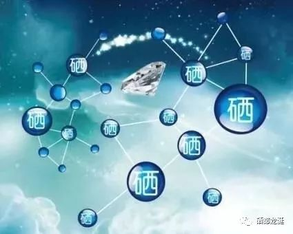 孕妇能吃富硒产品吗(孕妇可以吃富硒酵母片吗)-硒宝网
