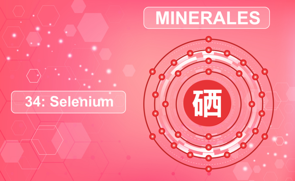 人体需要多少硒(人体需要硒的摄入量是多少)-硒宝网