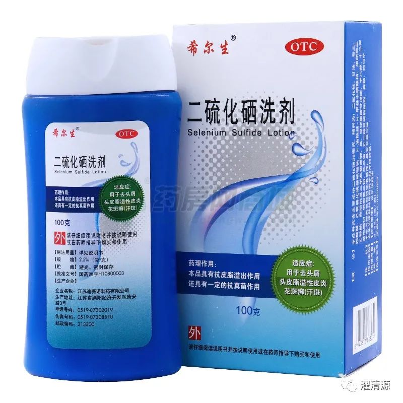 二硫化硒洗头的危害(二硫化硒的功效与禁忌)-硒宝网