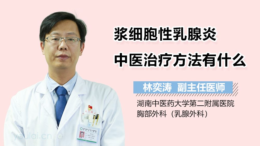 乳腺癌跟补硒有关系吗(乳腺癌补硒有用吗)-硒宝网