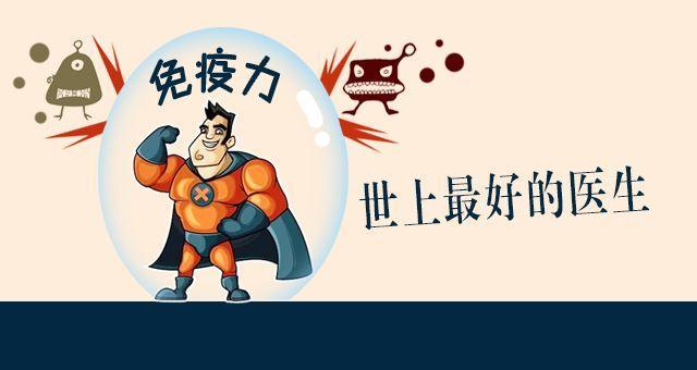 流感高发期，宝宝还在病毒中裸奔？做到这六件事，病毒不敢近半步