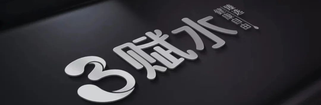 缺硒症状成人怎么补硒
