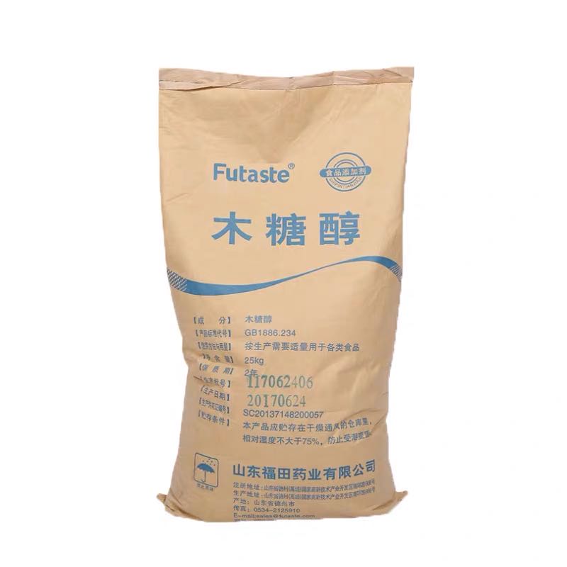 糖尿病患者补硒可以吗