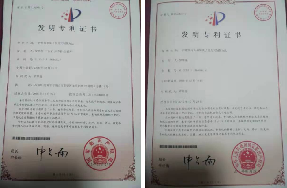 猪补硒补多了什么症状