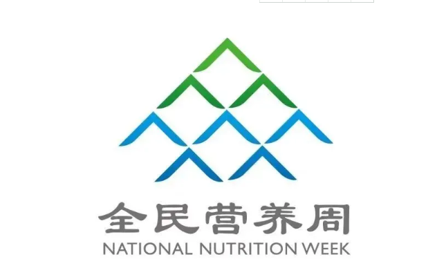 QQ截图20210517112440.png