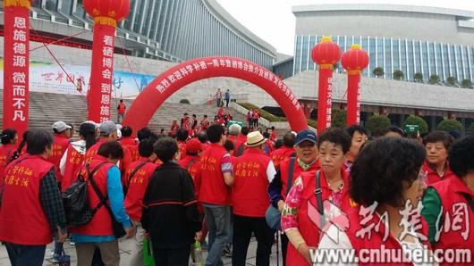 2017健康补硒科普