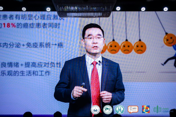 整合资源 科学防癌——2021CCO科普大会暨第28届全国肿瘤防治宣传周于郑州同步启动