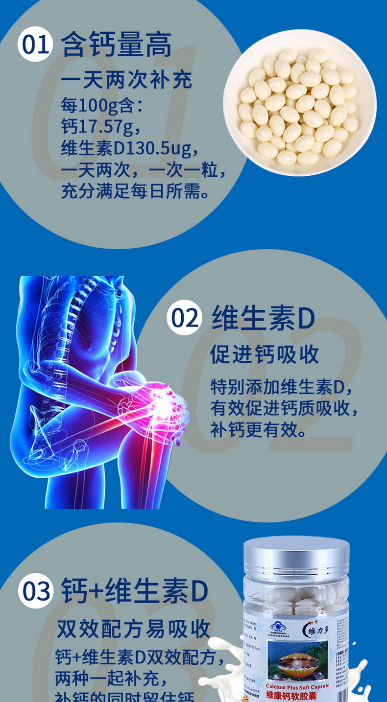 小孩要补硒元素怎么补
