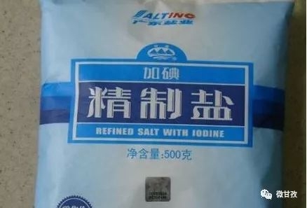 甲亢补硒好吗怎么补的