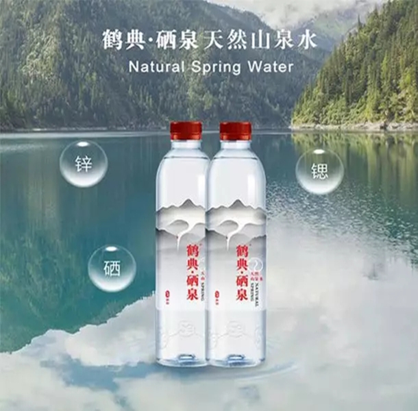 喝含硒的水可以补硒不