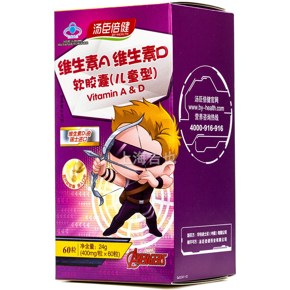 补硒和补肽有什么不同