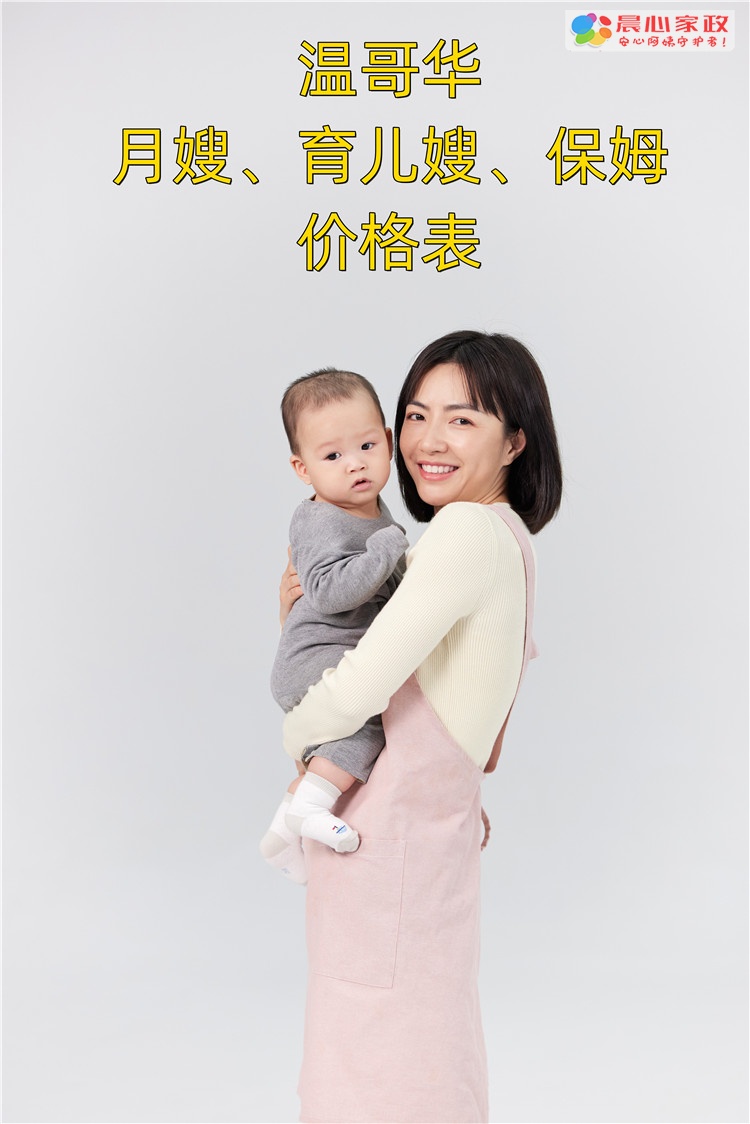 每天补多少微克硒含量