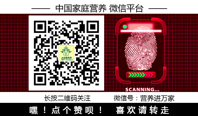 国家指定孕妇补硒产品