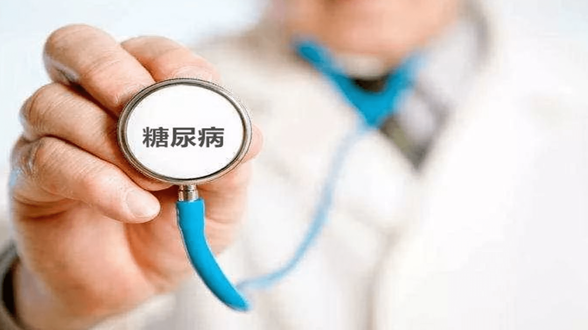 肝癌晚期患者如何补硒