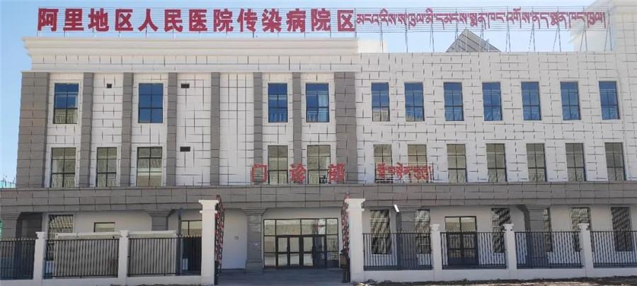 补硒可以预防多种疾?。ㄔし兰膊〔怪治梢月穑?硒宝网