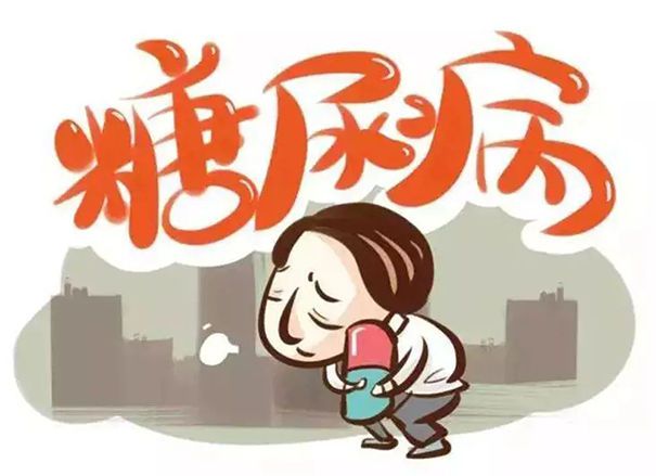 人体补硒每天最低多少