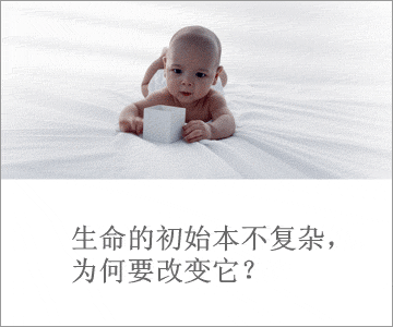 癌症补硒案例分享大全