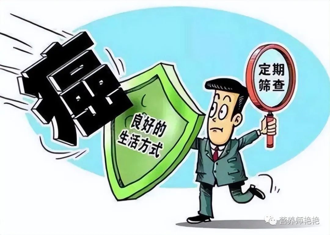 平常食用什么可以补硒