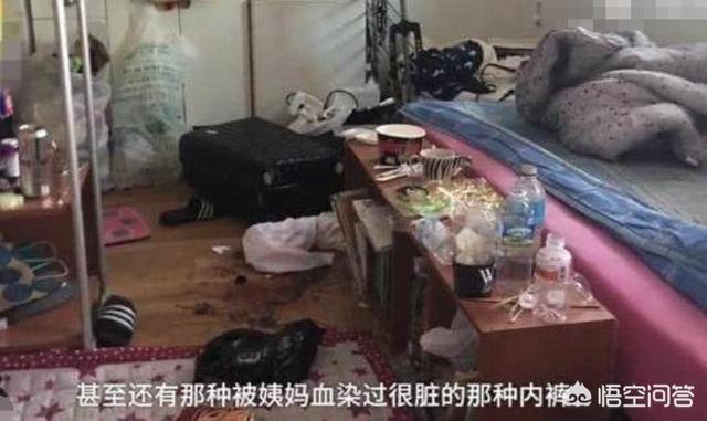感染hpv52，该怎么办？插图4