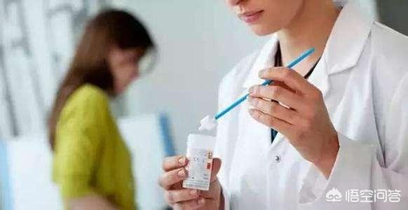 感染hpv52，该怎么办？插图6