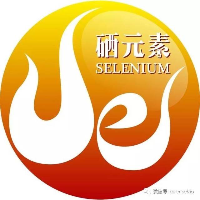 心肌衰竭的人怎么补硒