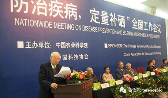 心肌衰竭的人怎么补硒