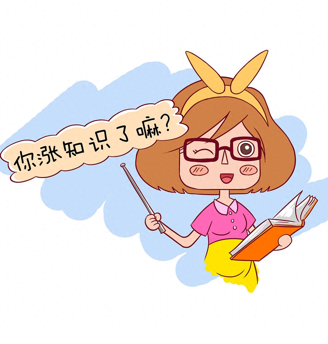 巴西坚果补硒推荐奶粉