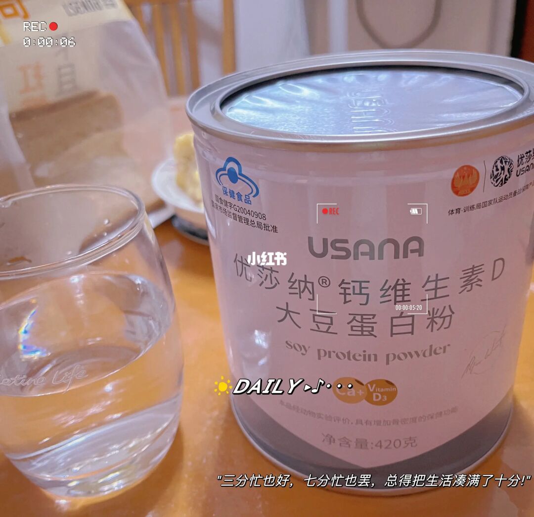 通过什么食物可以补硒
