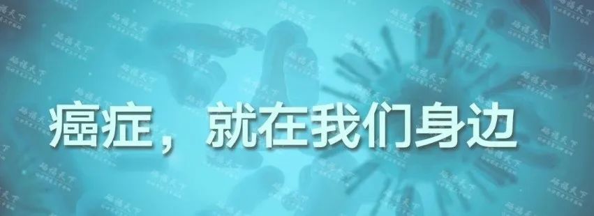 癌症患者补硒多少毫克