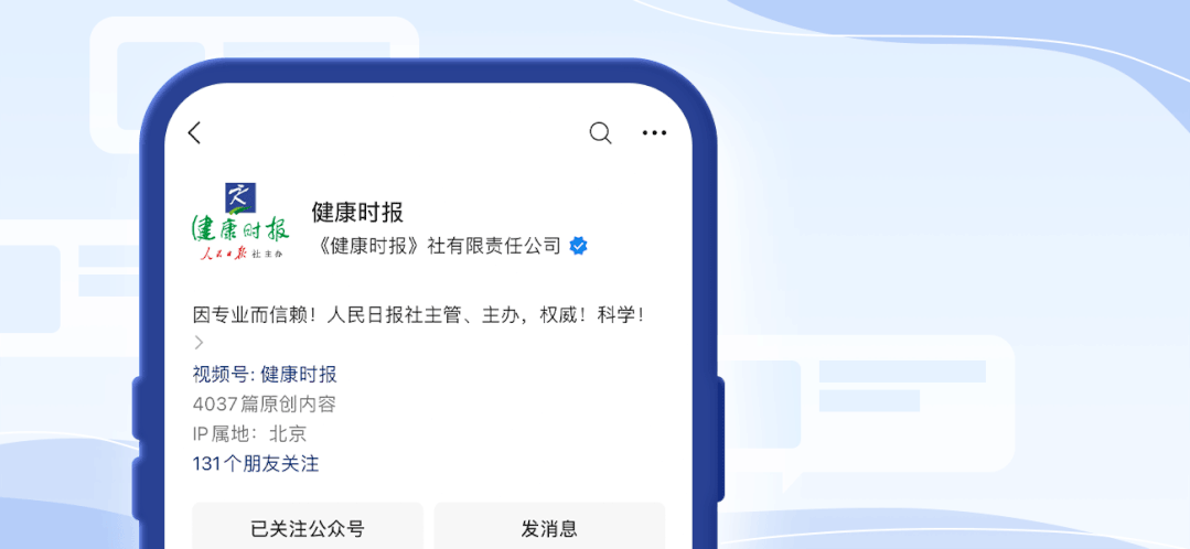 补硒治好了甲状腺结节