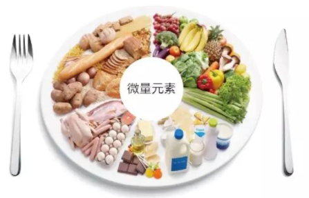 女性怎么补硒元素最快