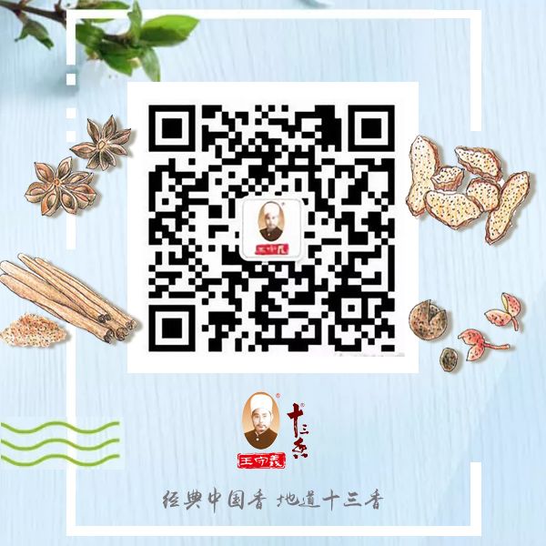 哪些食物补硒效果最好(效果补食物好硒含量高吗)-硒宝网