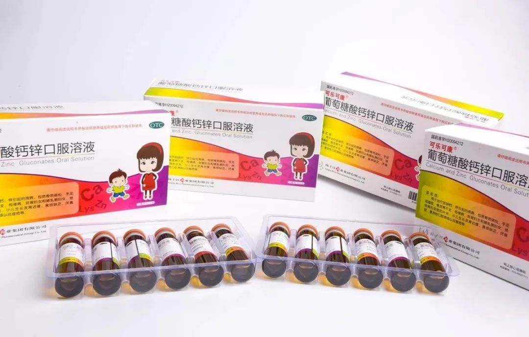哪些食物补硒效果最好