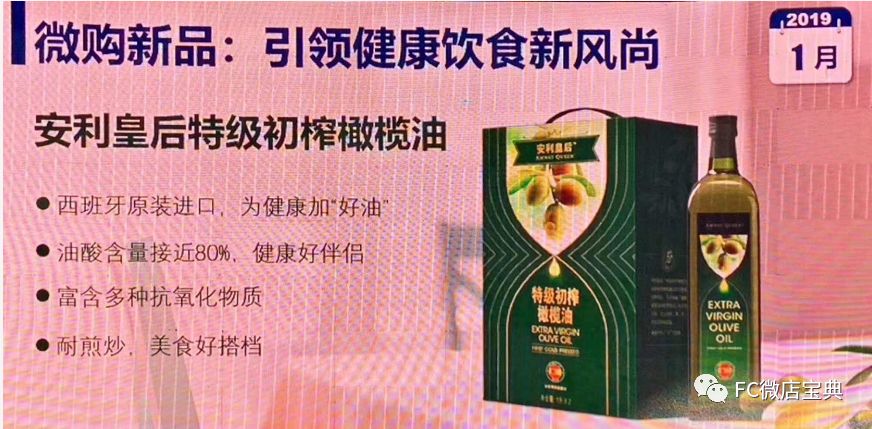 巴西坚果补硒推荐品牌