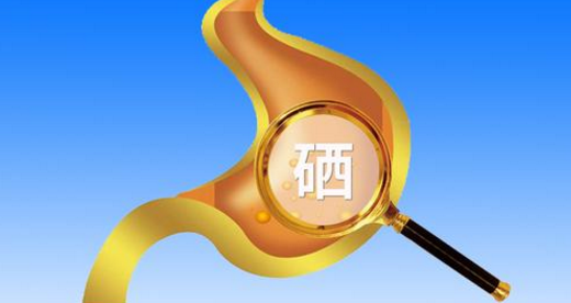 得了胃溃疡，可以适当补硒元素吗？