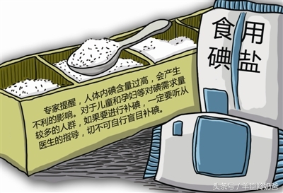 宝宝不补锌补硒吃什么