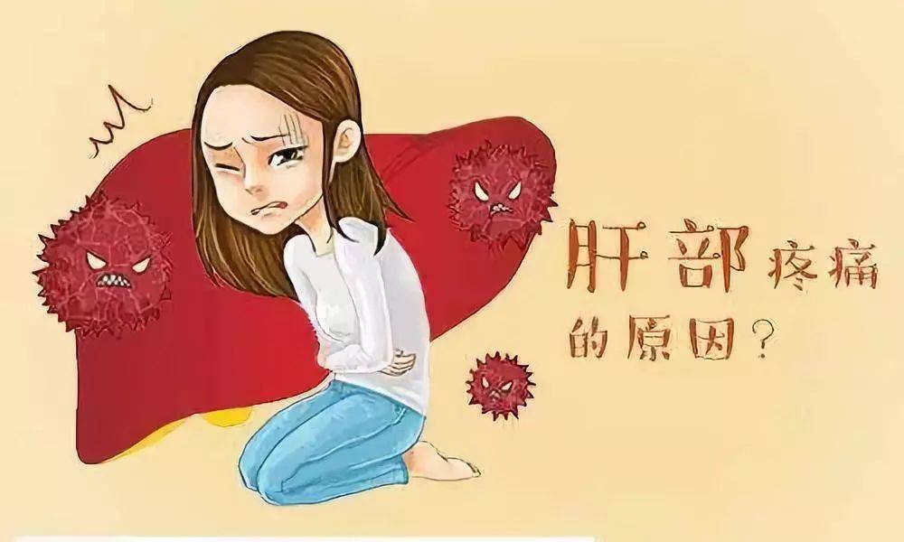 肝硬化患者补什么硒好